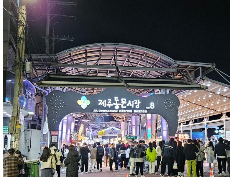 濟州東門市場 (3).jpg