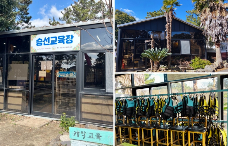 濟州Vicheollin皮艇公園 (2).jpg