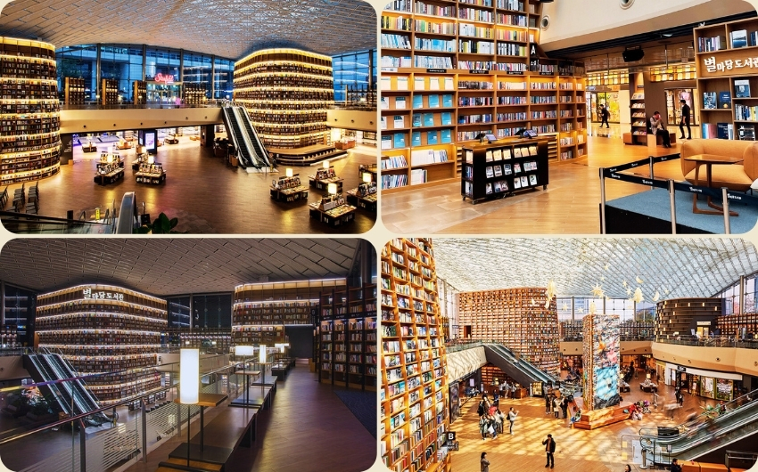 coex starfield library.jpg