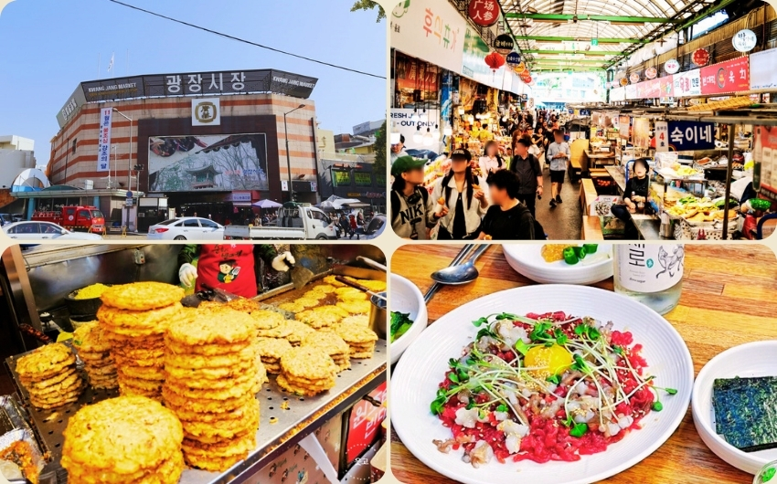 Gwangjang Market.jpg
