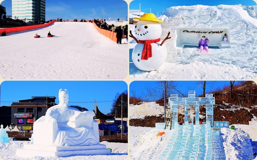 Daegwallyeong snow festival.jpg
