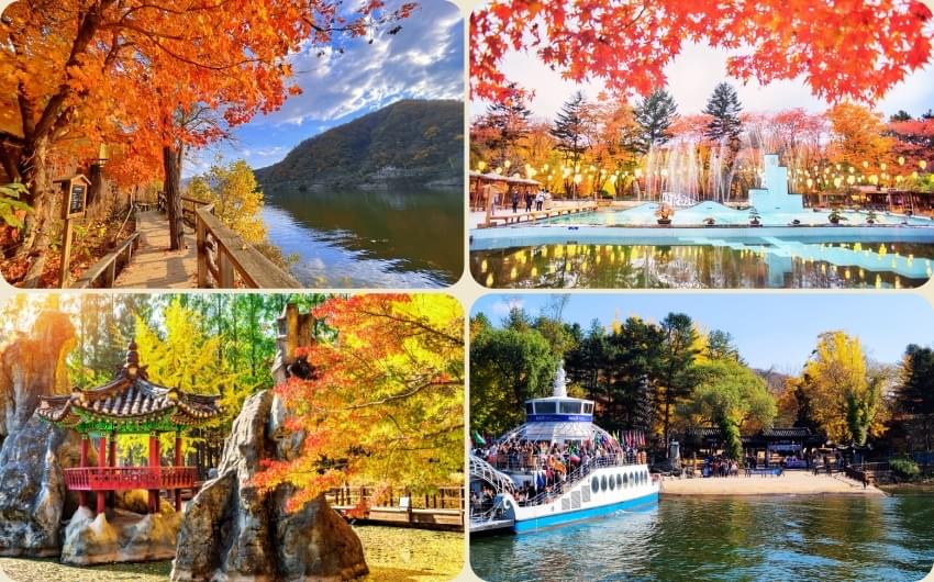 Nami Island.jpg