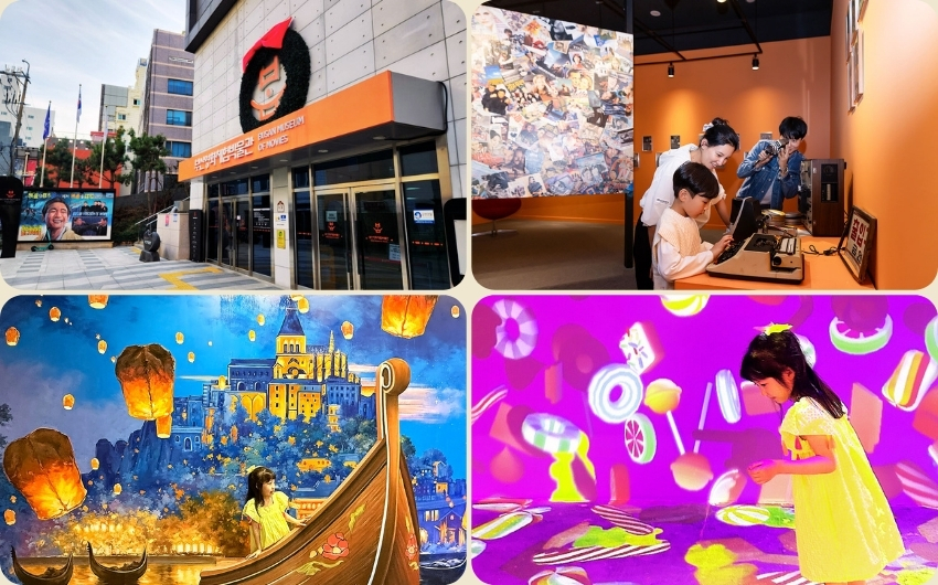 Busan Museum of movies.jpg